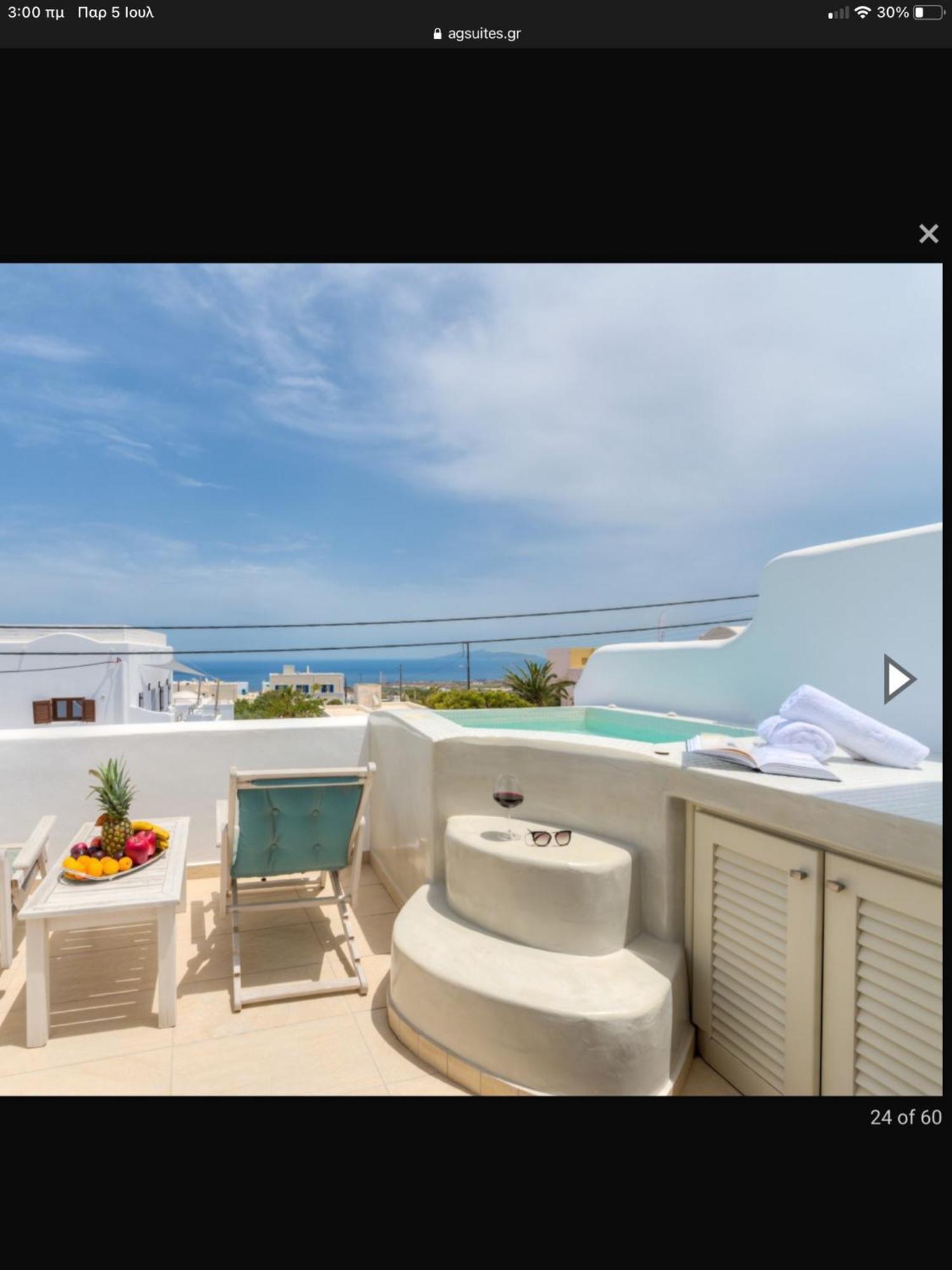 B Suites ثيرا المظهر الخارجي الصورة